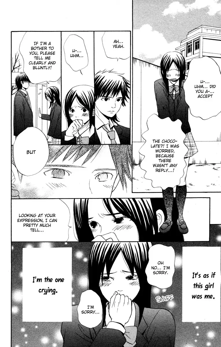 Hatsukoi Rocket Chapter 4 28